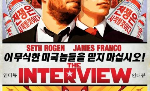 Filme criticado pela Coreia arrecada US$ 15 mi